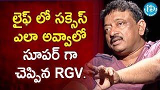 RGV's Definition of Hard Work | RGV About Hard Work | Ramuism 2nd Dose | iDream Telugu Movies