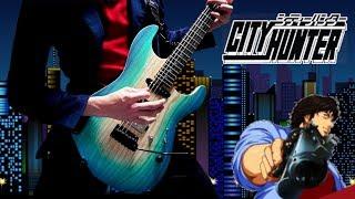 【シティーハンター】Get Wild/TM NETWORK もっこりワイルドに弾いてみた【moki Guitar Cover】