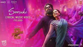 SOOSEKI (The Couple Song) Lyrical Video | Pushpa 2 The Rule | Allu Arjun | Rashmika | Sukumar| DSP