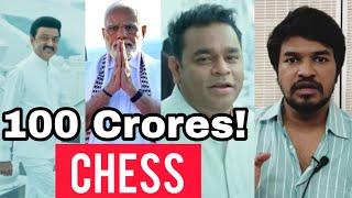 100 Crores for Chess Explained | Tamil | Madan Gowri | MG