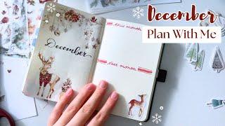 December 2024 Plan With Me ️ | Cozy Bullet Journal Setup