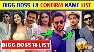 Bigg boss 18 contestants list 2024 | Bigg boss 18 contestants list 2024 with photo,Bigg boss 18 list