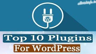 Website Banane Ke Bad Konse Plugin Install Kare/Top 10 Useful Plugins