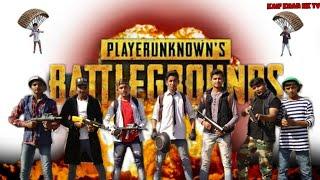 PUB G Real Life Part-3 | PlayersUnknown Battle Ground | Kaif Khan HK TV