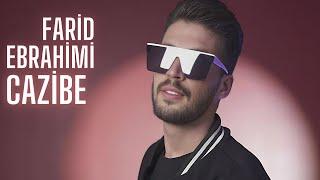 Farid Ebrahimi - Cazibe(Official Video)