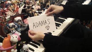 【ピアノ】 「ADAMAS」を弾いてみた 【SAO3期 OP】