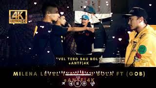 GBOB New rap song dj tik tok Viral ll Milena Level Tero Bau Bola DjVikash patabhar new rap song