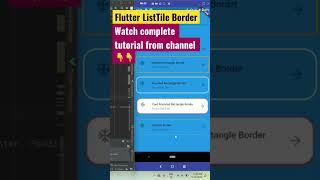 Elevate Your Flutter UI: ListTile Borders!  #flutter #flutterui  #devtips