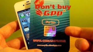 Reasons why you should not buy GPP IPHONE