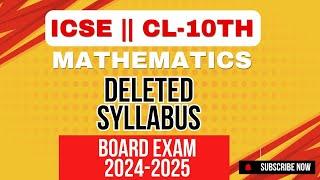 DELETED TOPIC IN MATHEMATICS || BOARD EXAM 2025 SYLLABUS || @ProblemsBeater