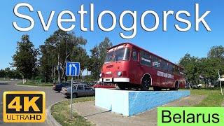 Svetlogorsk Belarus