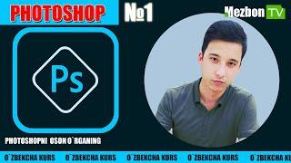 Photoshop tutorial forBeginner, design image , Уроки фотошопа для начинающих.