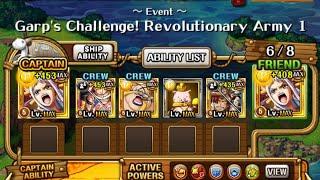 GARP'S CHALLENGE REVOLUTIONARY ARMY vs PSY - YAMATO team (way too easy) optc