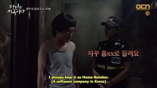 [ENGSUB] Hell is Other People BTS EP 5&6