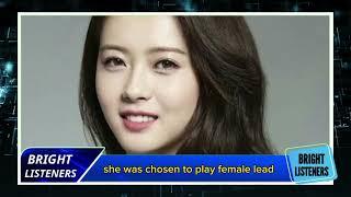 Go Ara