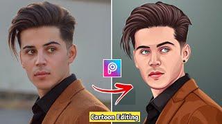 Cartoon Photo Editing Step By Step || picsart tutorial vector portrait portrait image editing