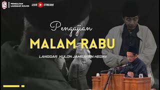 24 DESEMBER 2024 LIVE PENGAJIAN MALAM RABU -LANGGAR KULON - KOTA KEDIRI