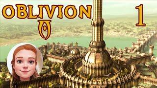 TESIV Oblivion (прохождение 1) - На свободу с чистой совестью и Амулетом Королей