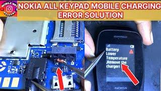  NOKIA ALL KEYPAD MOBILE CHARGING ERRO SOLUTION/ #viralvideo2024 #latestvideo2024