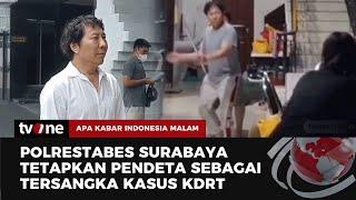 Pendeta Pelaku KDRT ke Istri di Surabaya Ditetapkan Sebagai Tersangka | AKIM tvOne