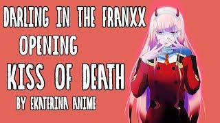 Darling in the FranXX - KISS OF DEATH (Russian cover by Ekaterina ANIME)