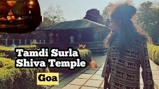 Mahadev Temple in goa | Tamdi Surla ️ SuryaMKR | 2024