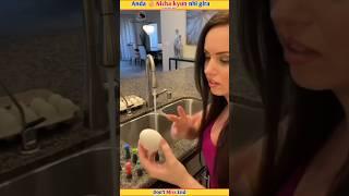 Unscrambling the Truth: Real Egg Experiments vs. Fakes #funny #viral ‎@FactsMine  ‎@ASYexplainTV 