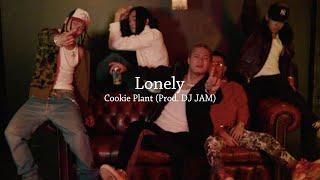 Cookie Plant - Lonely (Prod. DJ JAM) 【Official Video】