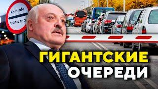 Польша наказала Лукашенко. Смотрите, что происходит на границе! // Новости Беларуси