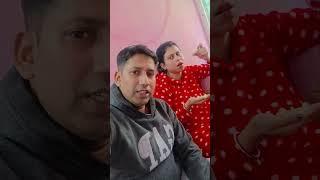 #husbandwifecomedy #funny #viralvideo #keya 's life