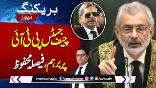 SC Reserves Verdict on ECP's Plea | Breaking News | SAMAA TV