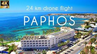PAPHOS. Hotels and Beaches. Check Out Any Hotel in 1 Minute  |  Cyprus
