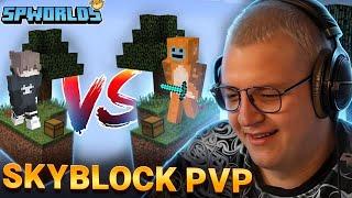 Пятёрка играет SkyBlock PvP на СП | ФУГА ТВ нарезка