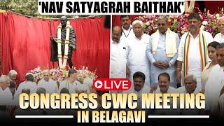 LIVE: CWC meeting to mark 100 years of Mahatma Gandhi taking over as President of party | Congress