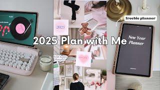 2025 Plan with Me & FREE 2025 Digital Planner  Getting Ready for The New Year | 2025 Vision Board