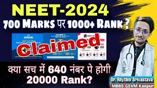 NEET-2024 Breaking News  1000+ Students Scoring 700+ Marks  Is it True ? Let's Find it out..