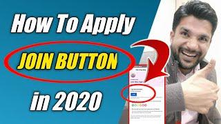 2020 | How to apply Join Button on YouTube | Apply Join Button | apply Join Button in Youtube Studio