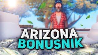 Играю на Arizona Bonusnik Админем