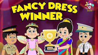 Chinki's New Saree | Fancy Dress | English Moral Stories | English Animated | English Cartoon