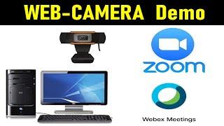Web camera initial setup and Demo | Error Free Solutions