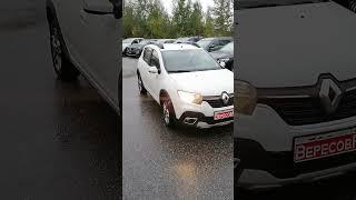 Забираем Renault Sandero Stepway .