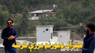 Arandu Chitral and Dukalam Durand Line , Kunar Afghanistan / بریکوټ کونړ افغانستان ، ارندو چترال