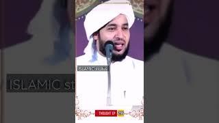 perod Mohammad azhari speech  #youtubeshorts #islam#creative #speech #muslim