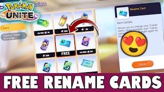 How To Get Free Rename Card In Pokemon Unite| Get Unlimited Free Rename Cards Trick