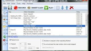 Обзор программы Automatic Mouse and Keyboard (как скачать и установить)