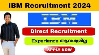 IBM Recruitment 2024 | IBM Associate System Engineer Jobs 2024 Malayalam @jobhuntermalayalam