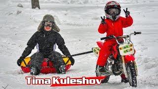 Snow tubeTima Kuleshov moto winter race 2018 4k ! Покатушки на тюбинге, ватрушке за мотоциклом !