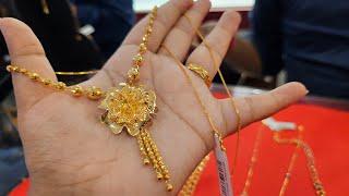 সোনার কাটদানা নেকলেস রুপায়ন জুয়েলার্স/gold necklace