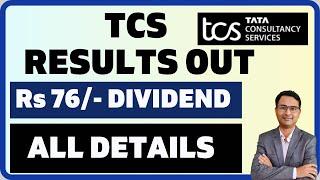 TCS Dividend 2025 | TCS Q3 results latest news