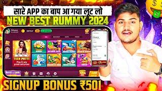 NO INVESTMENT New Rummy Earning App Today | New Teen Patti Earning App | Teen Patti Real Cash Game